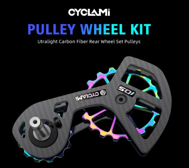 Oversized pulleyhjul med keramiske lejer - Shimano Ultegra - 11-speed