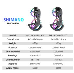 Oversized pulleyhjul med keramiske lejer - Shimano Ultegra - 11-speed